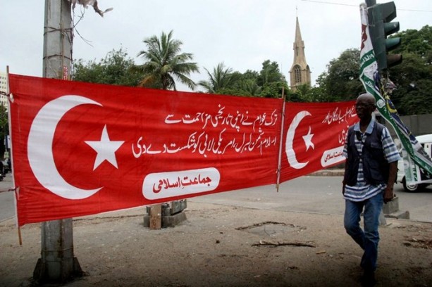 Foto - Dünya'dan Türkiye'ye destek