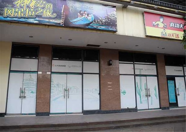 Foto - Dünyanın en büyük AVM'si ama sinek avlıyor