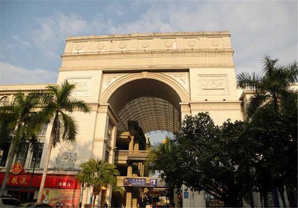 Dünyanın en büyük AVM'si ama sinek avlıyor