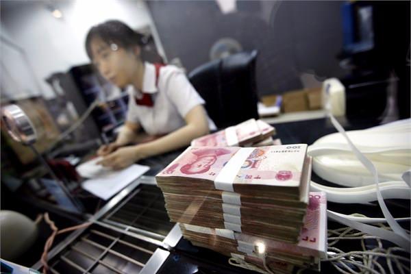 Dünyanın en büyük bankaları