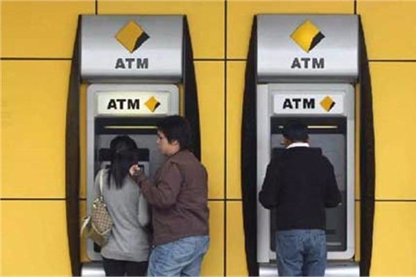 Foto - Dünyanın en büyük bankaları