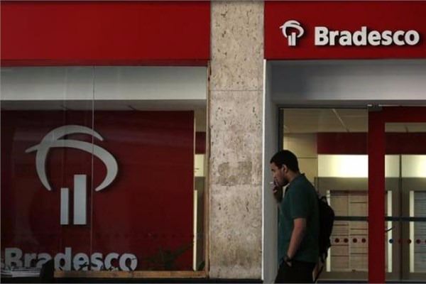 Foto - Dünyanın en büyük bankaları