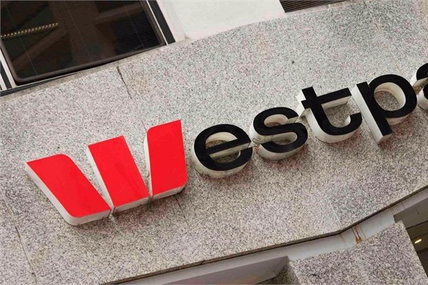 Foto - Dünyanın en büyük bankaları