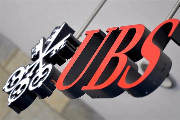 Foto - Dünyanın en büyük bankaları