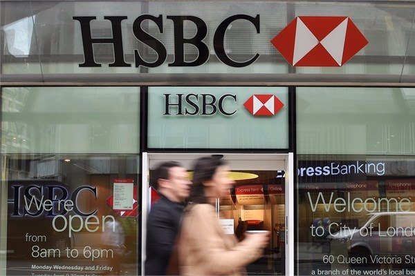 Foto - Dünyanın en büyük bankaları