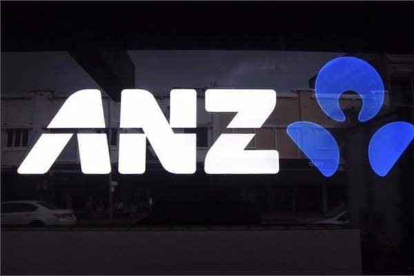 Foto - Dünyanın en büyük bankaları