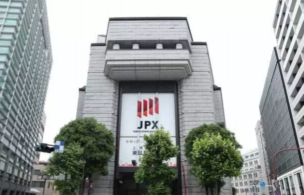 Foto - Dünyanın en büyük borsaları belli oldu! Borsa İstanbul kaçıncı sırada?