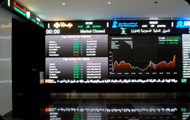 Foto - Dünyanın en büyük borsaları belli oldu! Borsa İstanbul kaçıncı sırada?