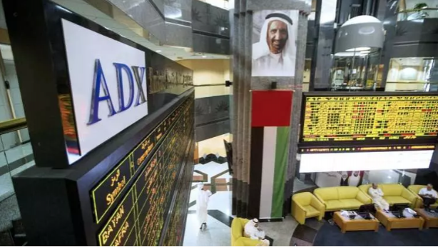 Foto - Dünyanın en büyük borsaları belli oldu! Borsa İstanbul kaçıncı sırada?