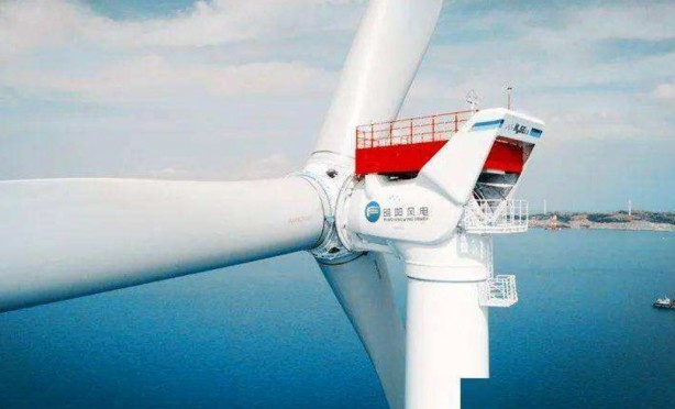 Foto - Dünyanın en büyük rüzgar türbini üretime başladı! 96.000 haneye elektrik sağlayacak