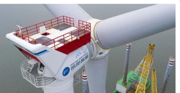 Foto - Dünyanın en büyük rüzgar türbini üretime başladı! 96.000 haneye elektrik sağlayacak