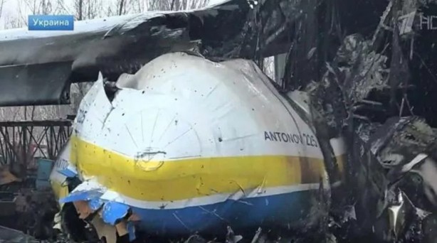 Foto - Dünyanın en büyük uçağı An-225'ten geri bu görüntüler kaldı!