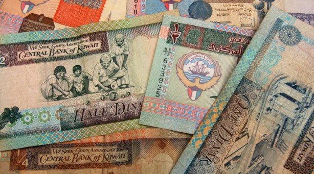 Dünyanın en değerli para birimi belli oldu! Dolar, sterlin ya da euro değil: TL karşılığı 104 lira