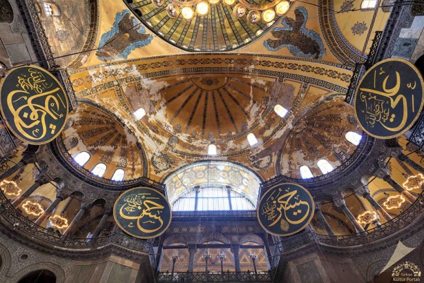 Foto - Dünyanın en değerlisi! İşte Ayasofya-i Kebir Cami-i Şerifi'nin ikizi