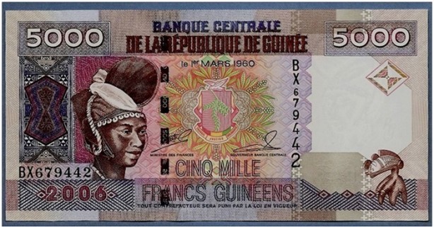 Foto - Dünyanın en değersiz para birimleri