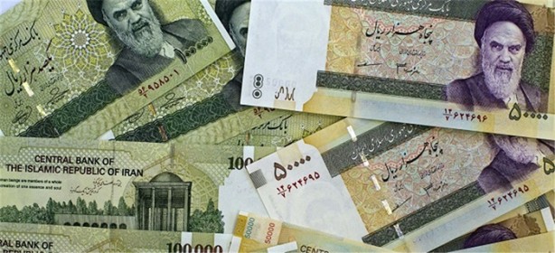 Foto - Dünyanın en değersiz para birimleri