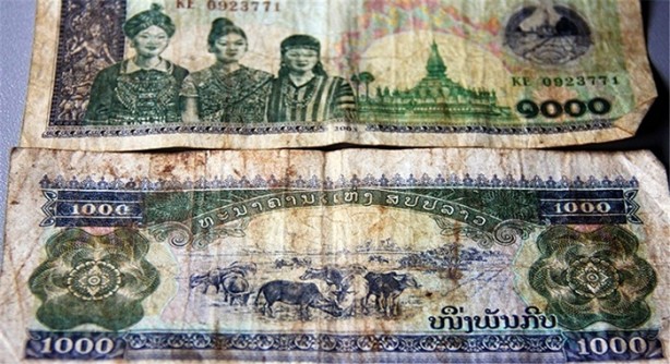 Foto - Dünyanın en değersiz para birimleri