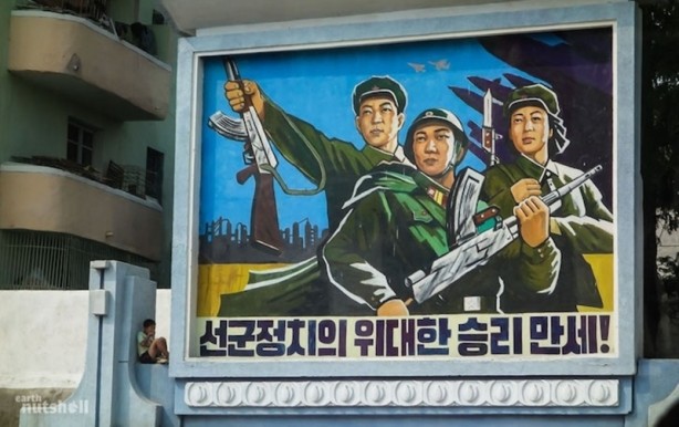 Foto - Dünyanın en gizemli ülkesinden ilginç fotoğraflar