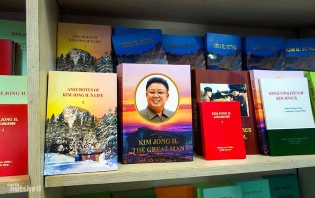 Foto - Dünyanın en gizemli ülkesinden ilginç fotoğraflar