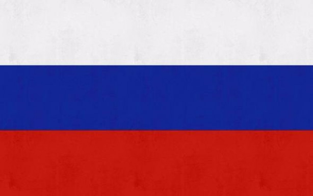 Foto - Dünyanın en hızlı internetini o ülke kullanıyor!