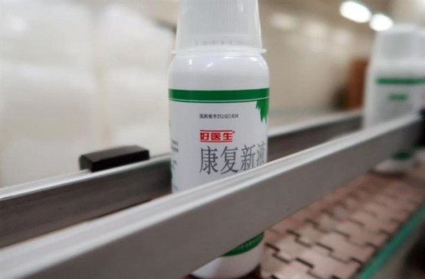 Foto - Dünyanın en ilginç mesleği: Hamamböceği yetiştiriciliği 