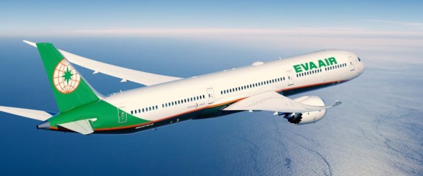 Foto - Dünyanın en iyi havayolu şirketleri belli oldu! İşte THY'nın sırası