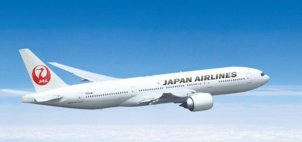 Foto - Dünyanın en iyi havayolu şirketleri belli oldu! İşte THY'nın sırası