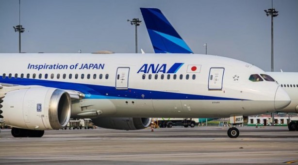 Foto - Dünyanın en iyi havayolu şirketleri belli oldu! İşte THY'nın sırası