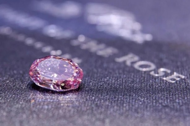 Foto - Dünyanın en pahalı buluşu! 71 milyon dolara satıldı