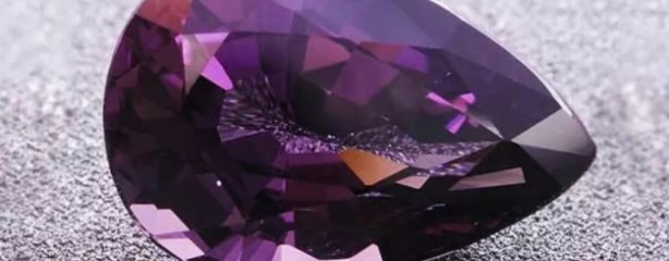 Foto - Dünyanın en pahalı maddeleri ağızları açık bıraktı! Yok artık...