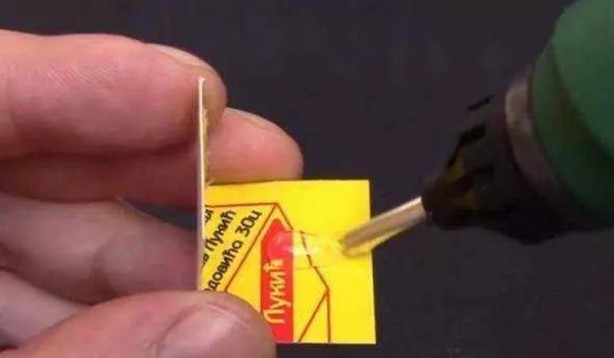 Foto - Dünyanın en 'tuhaf' güvenlik sistemi! Mandal ve pil yardımıyla bakın neler yaptı