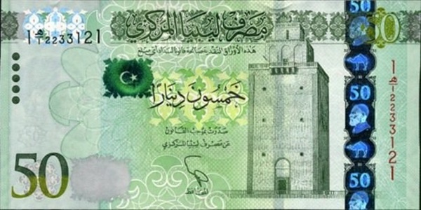 Foto - Dünyanın en tuhaf paraları!