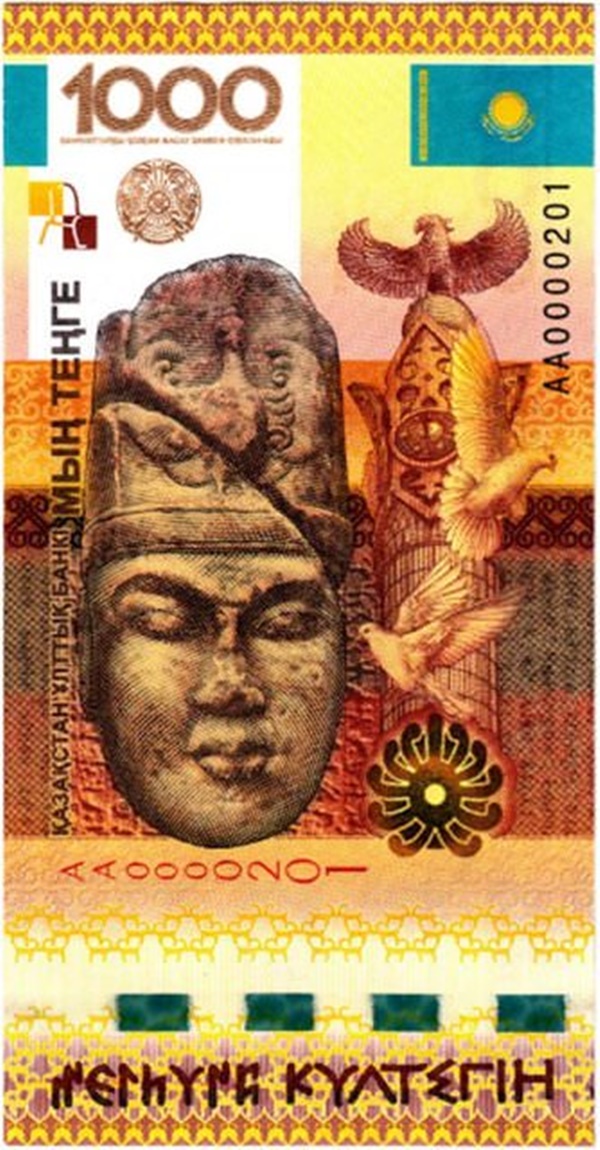 Foto - Dünyanın en tuhaf paraları!