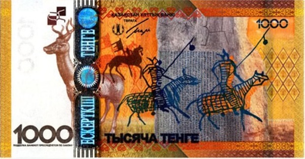 Foto - Dünyanın en tuhaf paraları!