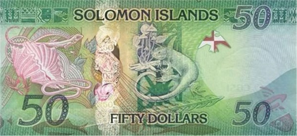 Foto - Dünyanın en tuhaf paraları!