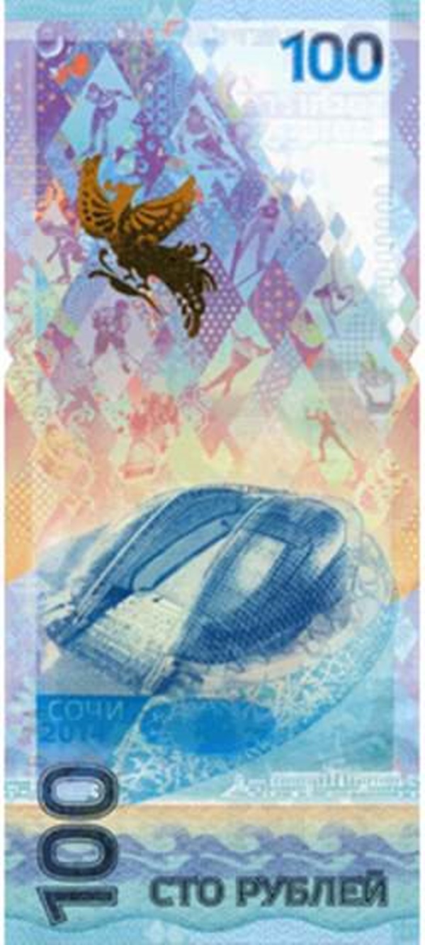 Foto - Dünyanın en tuhaf paraları!