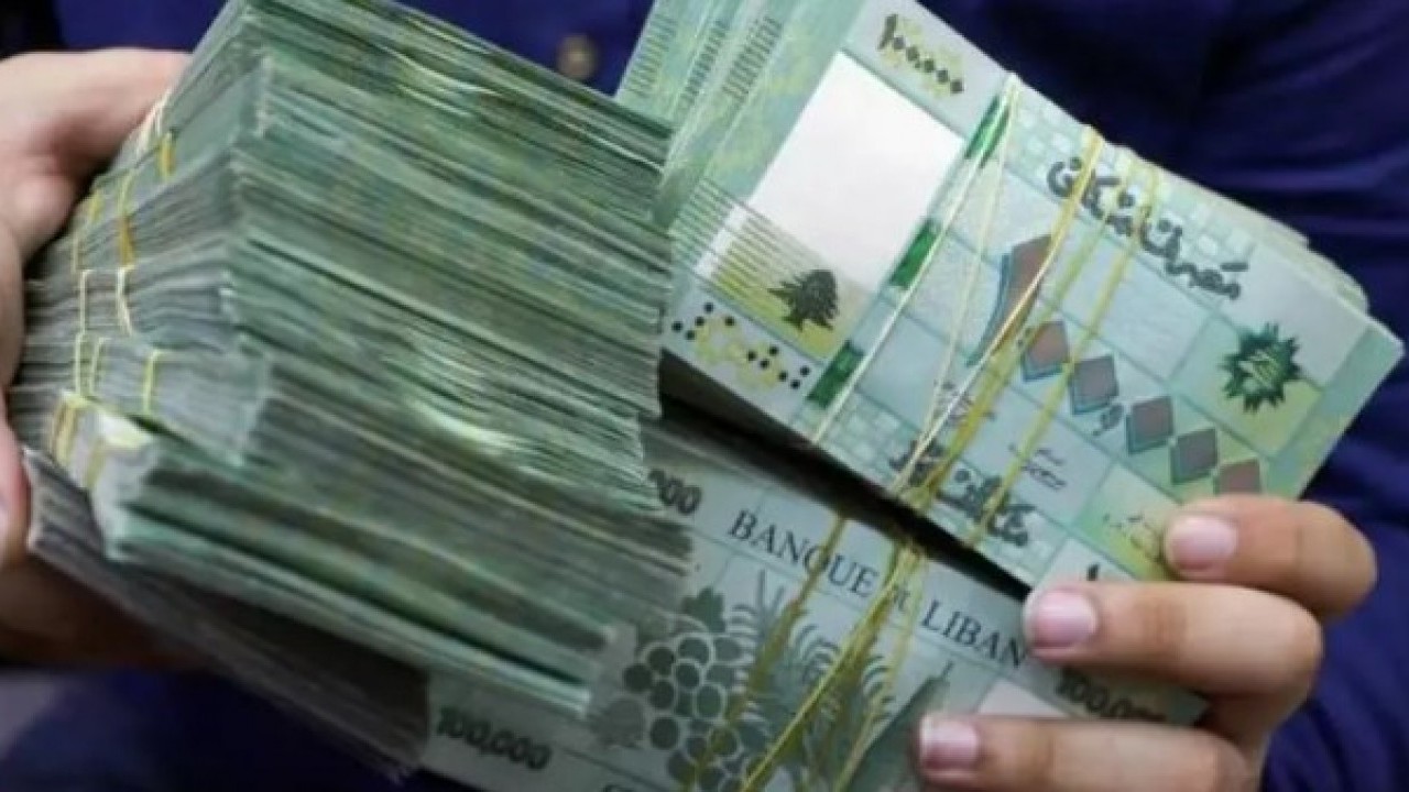 Foto - Dünyanın en zayıf para birimleri belli oldu: Zirvede İslam ülkesi var!