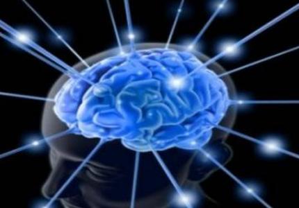 Foto - Dünyanın en zeki ülkeleri açıklandı! Türkiye'nin sırası belli oldu