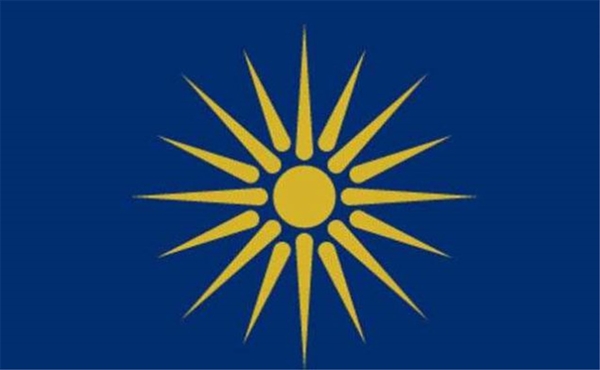 Dünyanın gelmiş geçmiş en güçlü devletleri