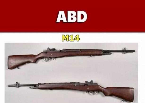 Foto - Dünyanın gözü bu silahta! Türkiye, Silahlı Kuvvetleri için üretti