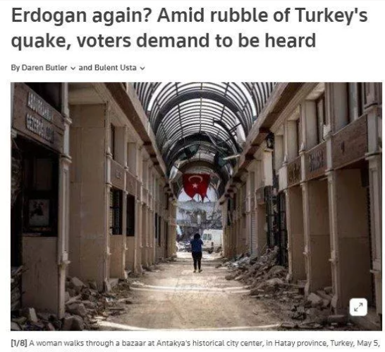Foto - Dünyanın gözü Türkiye'deki seçimde! ama bir ülke var ki nefesini tuttu bekliyor