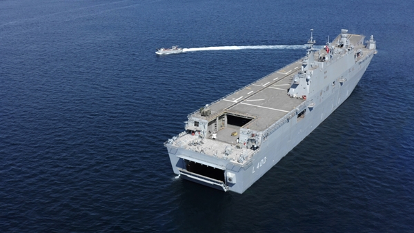 Foto - Dünyanın ilk SİHA gemisi olacak! Hizmete girdi