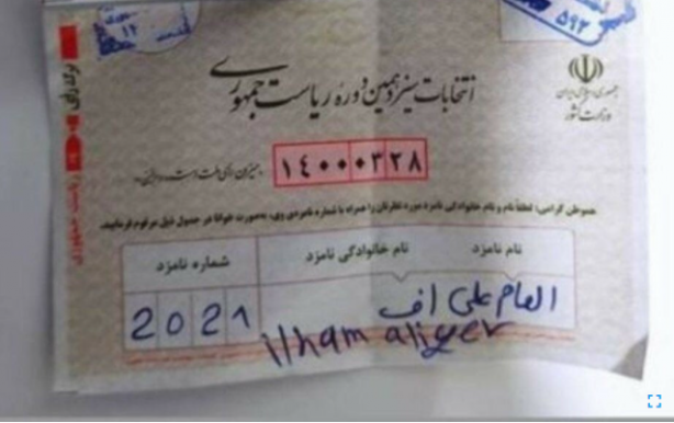 Foto - Dünyanın merakla takip ettiği seçimde Erdoğan detayı! Ülke gündemine oturdu