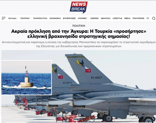 Foto - Dünyaya böyle duyurdular: Türkiye S-400'leri ateşleyecek, orayı topraklarına dahil edecek