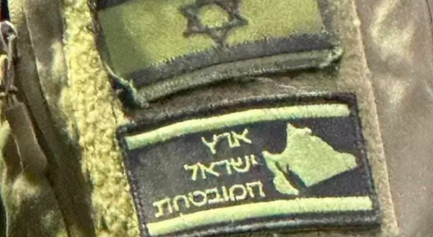 Dünyayı sallayan alçaklık! İşte İsrail askerlerinin kolundaki Türkiye skandalı