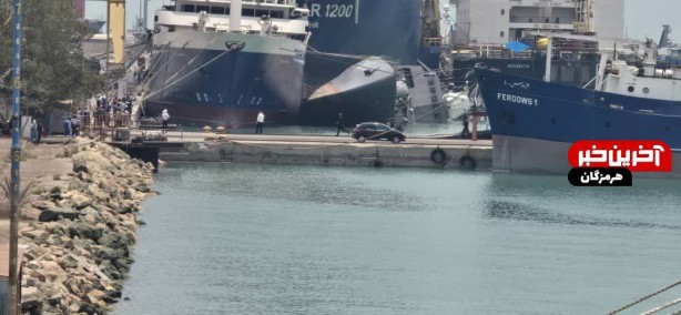 Foto - Dünyayı sarsan olay! Savaş gemisi olduğu yerde kendi kendine battı