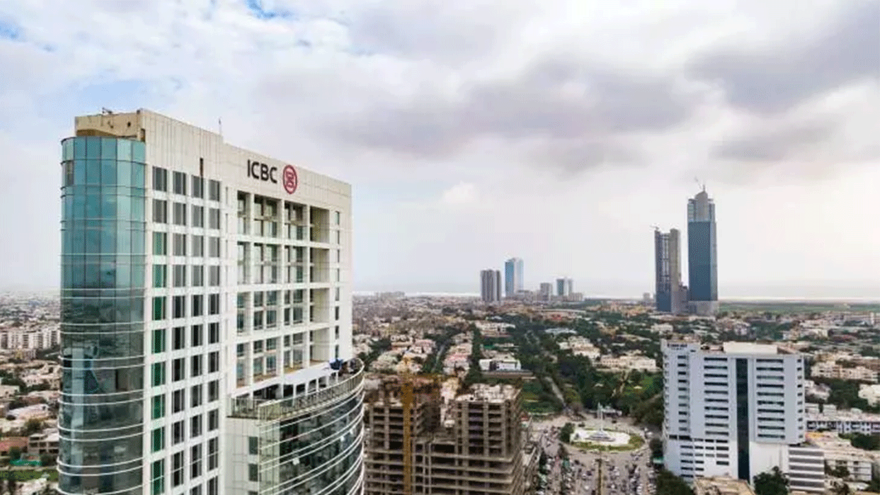 Foto - Dünyayı sömürenler belli oldu: İşte en zengin 10 banka!