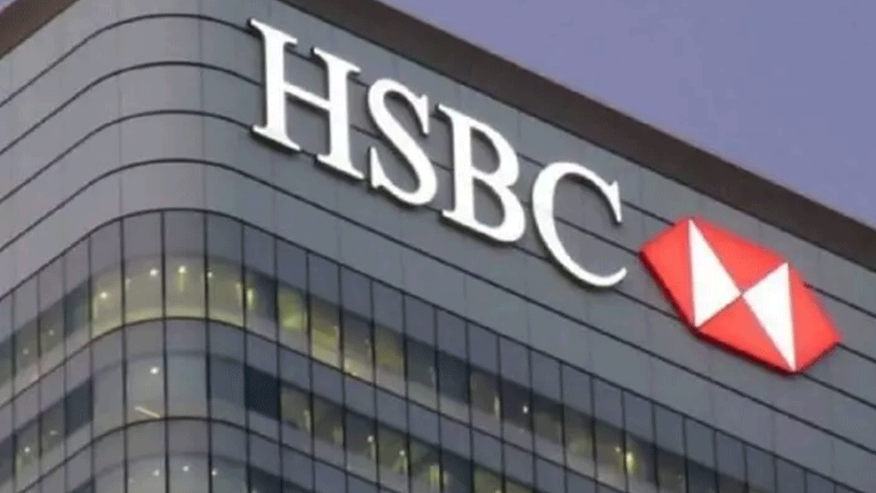 Foto - Dünyayı sömürenler belli oldu: İşte en zengin 10 banka!