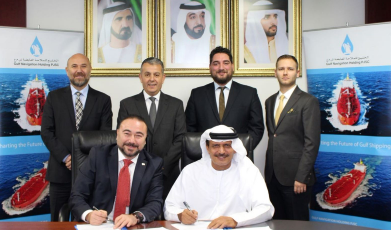 Foto - Durmuyorlar, resmen her şeyi topluyorlar! BAE'liler Türk şirketin hisselerinin tamamını satın aldı