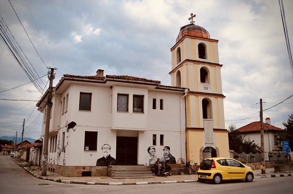Foto - Duvarları tuvale dönüştürülen Bulgar köyü: Staro Jelezare